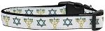 Jewish Traditions Nylon Dog Collar XS