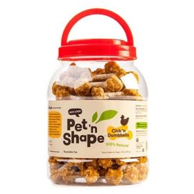 Pet 'n Shape Chik 'n Dumbbells Dog Treats (Option: 32 oz)